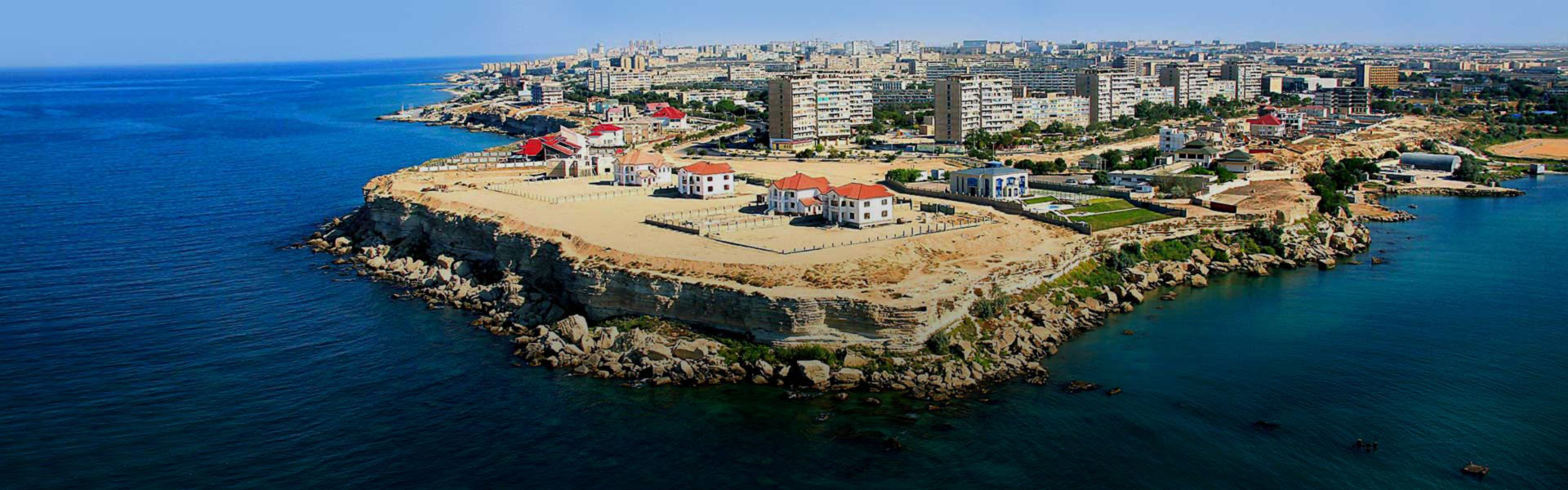 Актаў, Казахстан Актаў, Казахстан