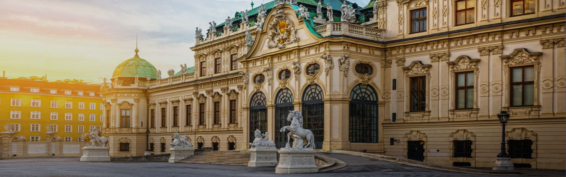 Вена, Аўстрыя Вена, Аўстрыя